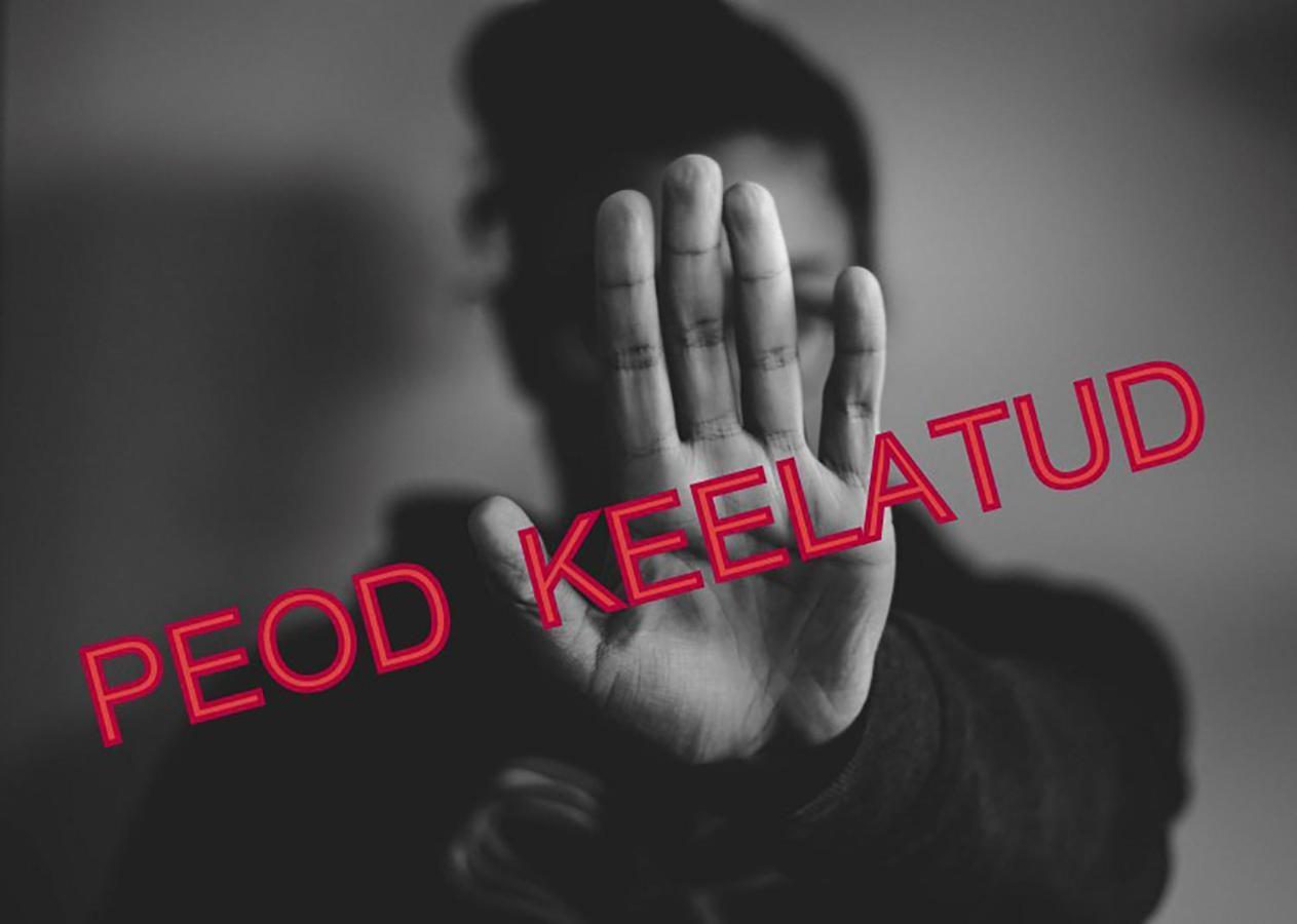 Kvartal Delux, Parking, Tartu Home 外观 照片